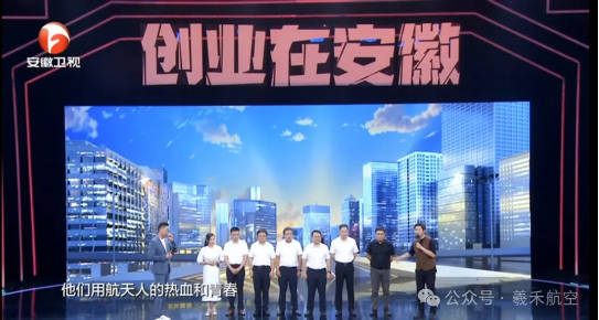 微信图片_20241217113922.png