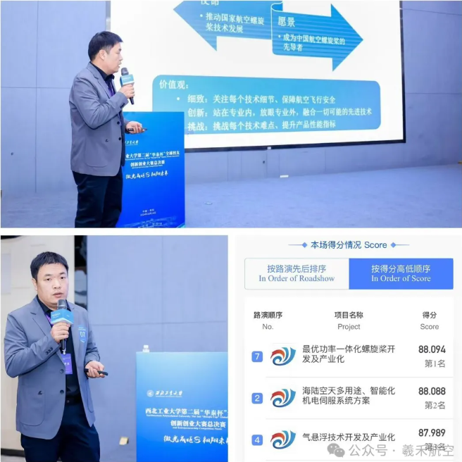 微信图片_20241217141017.png