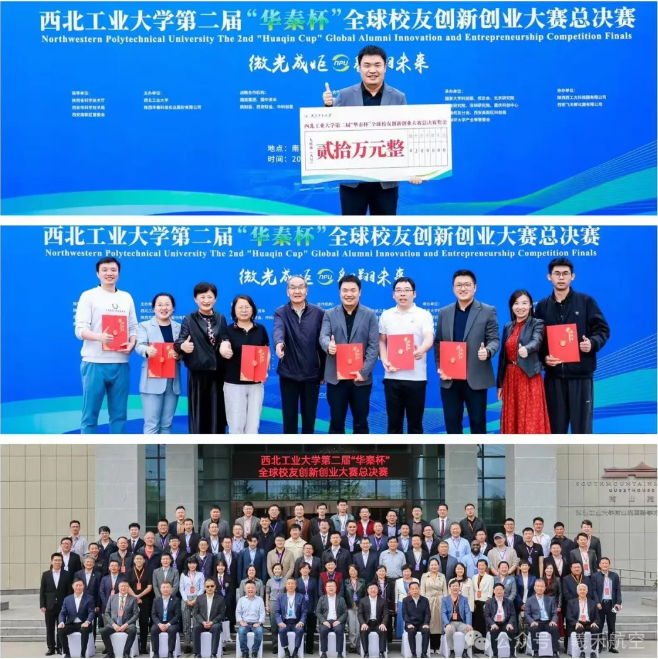 微信图片_20241217141023.png